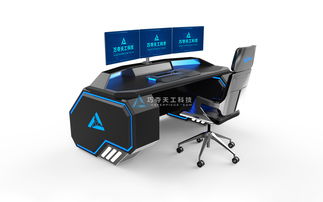 巧夺天工科技 以数据分析工作站为核心，构建智慧网络安全办公中心