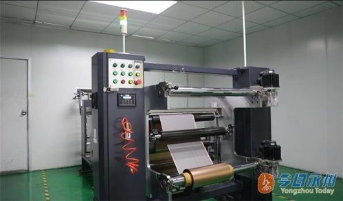 道县集体荣获全国工人先锋号，信息安全设备制造领域再添标杆