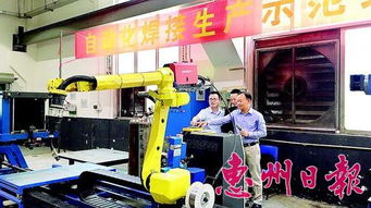 创新引领，安全护航 惠州德力普的全球化之路