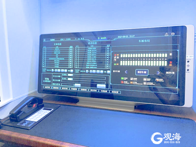 北京冬奥列车惊艳亮相，