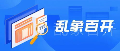 美交通系统遭勒索攻击，SSL证书如何筑牢关键信息基础设施安全防线？